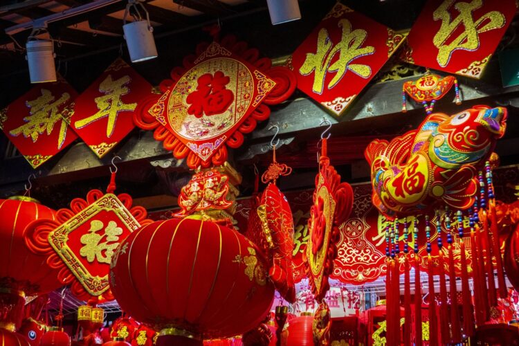 生成AIを利用した無料の文字列変換APIツール | AI JIMY Converter | https://converter.aijimy.com/china-holidays-2026/ 2026年(令和8年)中国の祝日一覧|由来と習慣を詳しく解説